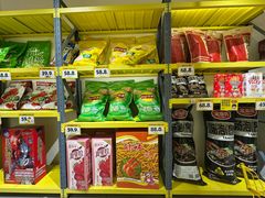 -咻啵翔翔零食基地(万达广场店)