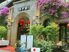 -龙抄手食府(浣花北路店)