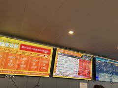 -宝山流光速国际赛车场(宝山店)