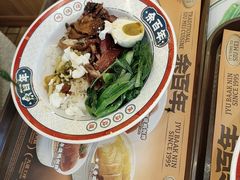 -余百年·现烧烧腊(布吉金利店)