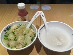 -朱新年·苏式汤团·面点(北寺塔店)