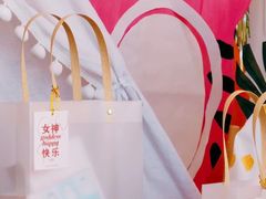 -北科婴幼学苑