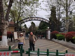 -青岛德国总督楼旧址博物馆