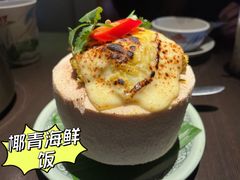 -大头虾越式风味餐厅(光明广场店)