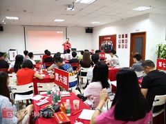 -红瓜子 影视后期 摄影摄像设计 新媒体运营技能培训(宝安校区)