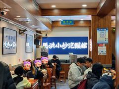-清真·马洪小炒泡馍馆(钟楼回民街店)