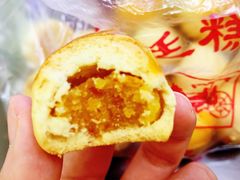 -宫廷糕点铺(建设路店)