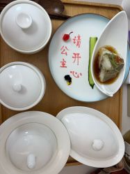 -弗蕾亚·和月月子调理院(东湖店)