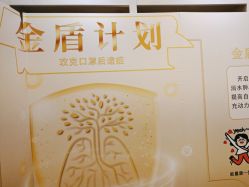 -香秀空间科技抗衰·美容中心