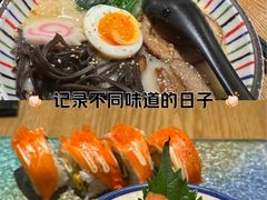 -赤稻·日式料理(禅城店)