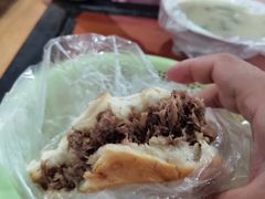 -老西关黄老太牛肉烧饼