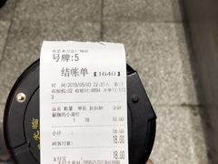 -乐艺哆·乐活烘焙(浦西万达店)