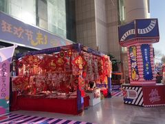 -西北轻工批发市场