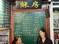 -老南昌粉面馆(绳金塔店)