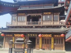 -鸿山公园