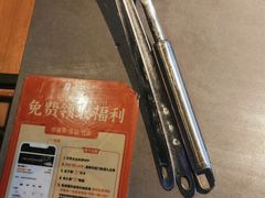 -同仁四季椰子鸡(宝安壹方城店)