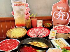 -广州保利时光里(建设大马路店)