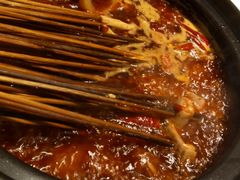 -让签签飞小郡肝串串香(春熙路形象店)