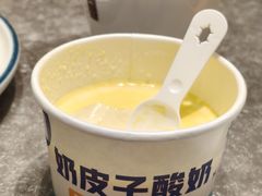 -闫府私房菜·百年鲁菜(恒隆店)