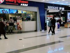 -凯德广场(武胜路店)