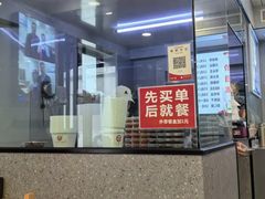 -守英猪脏粉(仓桥街店)