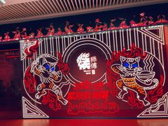 -侯师傅热炒店(印象城店)