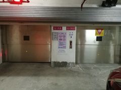 -又一间茶点轩(百汇广场店)