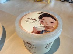 -大鸭梨烤鸭(顺义石园店)