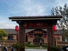-传统菜农庄(皇姑路店)