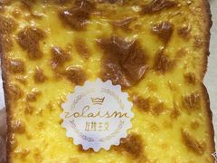 -左拉主义(长江路店)
