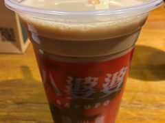 -八婆婆烧仙草(中山路店)