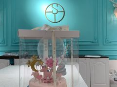 -西檬树SIMON·T轻奢蛋糕(大东方Max店)