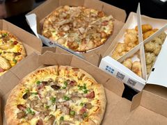 照烧风味牛肉土豆比萨-达美乐比萨(深圳广夏路店)