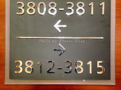 -广交会威斯汀酒店