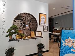 -山海菜馆·海肠捞饭·青岛菜(栈桥店)