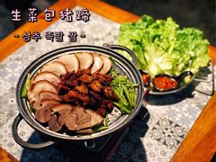 -HOTISLAND海鸡岛(宝业路店)