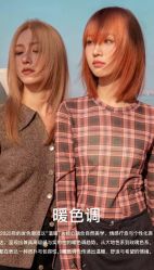 -时尚殿堂hair salon