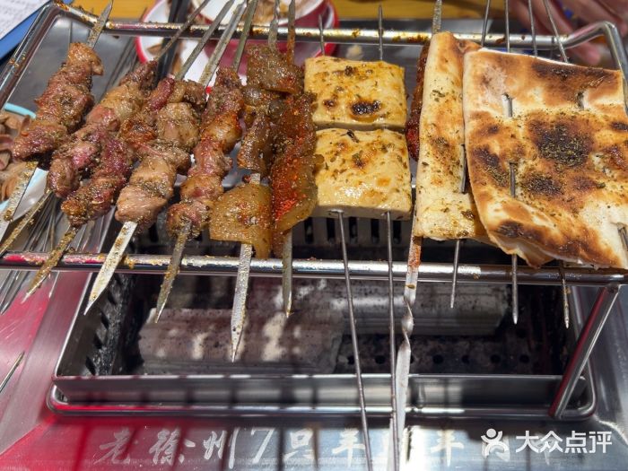 古彭7只羊·招牌白串·碳锅羊肉旗舰店图片