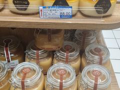 -彩贝乐超市