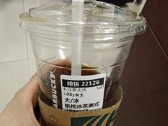 -星巴克(广州中华广场B1层店)