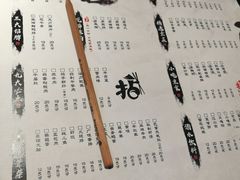 -王婆乔鲜鱼自助火锅(蜀汉路店)