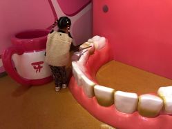 -北京科学中心儿童乐园