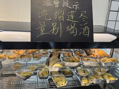 -仙螺岛海鲜自助餐厅(总店)