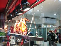 -老北京前门烤鸭(北中路99店)