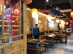 大堂-锅来乐地锅鸡(安亭店)