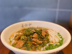 -易裕和·长沙米粉(友谊路店)