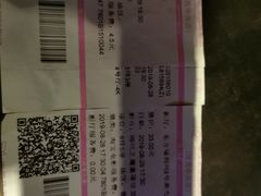 -幸福蓝海国际影城(河西店)