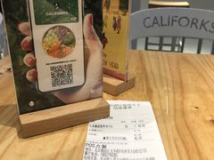 -CALIFORKS加州叉子轻食(朝阳门店)