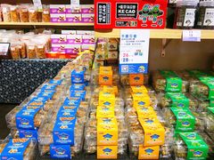 零售区-水果天空(东葛店)