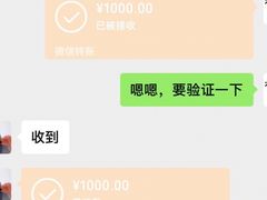 -一兆韦德健身(浦东万达会所)